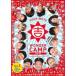 YOSHIMOTO WONDER CAMP TOKYO LaughPeace2011 vol.2 󥿥  DVD  Ф