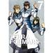 TERRAFORMARS ƥեޡ  7(13 ǽ) 󥿥  DVD