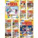 NEW TV версия Doraemon (10 шт. комплект )91,92,93,94,95,96,97,98,99,100 прокат б/у DVD восток .