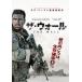  The * wall прокат б/у DVD