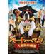  беж to- Ben большой море .. .. прокат б/у DVD