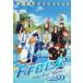  специальный версия Free! Take Your Marks прокат б/у DVD