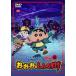  Crayon Shin-chan вне . season 4.*.*.*. ... .. прокат б/у DVD