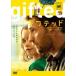 giftedgiftedo прокат б/у DVD