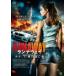  runner way luna,17 лет. .. человек прокат б/у DVD ужасы 