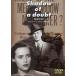 ... .[ субтитры ] б/у DVD