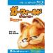  Garfield The * Movie Blue-ray диск прокат б/у Blue-ray 