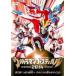  Ultraman фестиваль 2014 no. 2 часть ... времена . Ultra. звезда .... время прокат б/у DVD