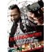 ki кольцо * gun sa- прокат б/у DVD