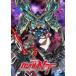  Mobile Suit Gundam NT прокат б/у DVD