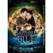  время тигр bela-. серия . сапфир * голубой прокат б/у DVD