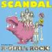 ������-�����륺���å�! R-GIRL��s ROCK! ��󥿥���� ��� CD