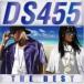 The Best Of DS455 первый раз ограничение запись 2CD прокат б/у CD