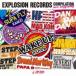 EXPLOSION RECORDS COMPILATION NEW BEGINNING 󥿥  CD