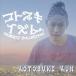  Kotobuki izmDr.BEATZ коллекция прокат б/у CD