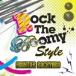 Rock The Boomy Style 󥿥  CD