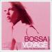 Bossa Voyage Collection Vol.3 прокат б/у CD