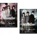  вампир * -тактный - Lee z(2 шт. комплект )CHASERS,BROTHERS прокат б/у DVD ужасы 