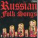  Россия фолк TWIN BEST прокат б/у CD