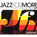  Jazz * four * moa * maxi mo прокат б/у CD