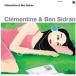 k лимон чай n& Ben *si гонг n прокат б/у CD