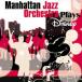  Manhattan * Jazz *o-ke -тактный la* Play z* Disney прокат б/у CD