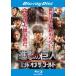 ... . person ATTACK ON TITAN end ob The world Blue-ray disk rental used Blue-ray higashi .