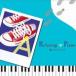 Relaxing Piano сирень расческа ng фортепьяно гроза коллекция прокат б/у CD