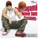TV аниме The Basketball Which Kuroko Plays герой songSOLO MINI ALBUM Vol.4 огонь бог большой .Meteor Jam Sessions прокат б/у CD