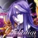 Celebration GACKPOID V3 SONG COLLECTION 󥿥  CD