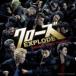  фильм Crows EXPLODE оригинал саундтрек прокат б/у CD