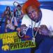  let's *geto*fijikaru время ограничено специальная цена запись прокат б/у CD