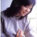 GOLDEN J-POP THE BEST Oota Hiromi 2CD прокат б/у CD