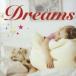 DREAMS..CD прокат б/у CD