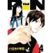 RiN 4 прокат б/у комикс Comic