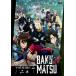 BAKUMATSU 쥷  2(3á4) 󥿥  DVD  