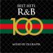 BEST HITS RB 100 :2CD 󥿥  CD