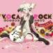 VOCAROCK collection loves IA прокат б/у CD