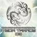 MEGA TRANCE mega trance 03 прокат б/у CD