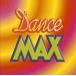  Dance MAX прокат б/у CD