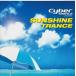  Cyber trance * pre zentsu* sunshine * trance CCCD прокат б/у CD