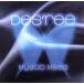  Mystic * Miki She's прокат б/у CD