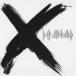 X прокат б/у CD