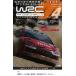 WRC World Rally Championship 2007 Vol.4 Испания Франция Япония прокат б/у DVD