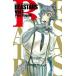 BEASTARS(10 шт. комплект ) no. 1,2,3,4,5,6,7,8,9,10 шт прокат комплект б/у комикс Comic