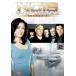 NCIS ͥӡȺܺ 2 Vol.2(26á27) 󥿥  DVD  ɥ