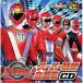 CD twin Engine Sentai Go-onger & super Squadron тематическая песня CD 2CD прокат б/у CD