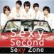 Sexy Second обычный запись прокат б/у CD