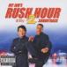  Rush Hour 2 оригинал саундтрек прокат б/у CD