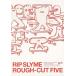 RIP SLYME "lips" lime ROUGH-CUT FIVE 2 листов комплект v в аренду для б/у DVD